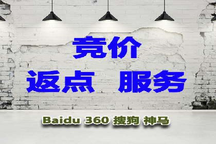 信息流竞价竞争策略：实战解析及启示