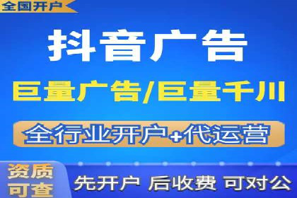 百度竞价账户托管案例：如何实现广告投放的精细化运营