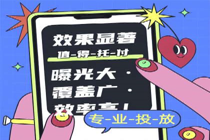 社交媒体信息流运营的五大关键步骤