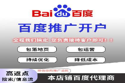 汽车行业SEM服务托管的创新策略及效果